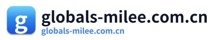 globals-milee.com.cn